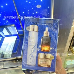 【情人节礼物】原生液小棕瓶精华智妍面霜紧致护肤套装大牌正品