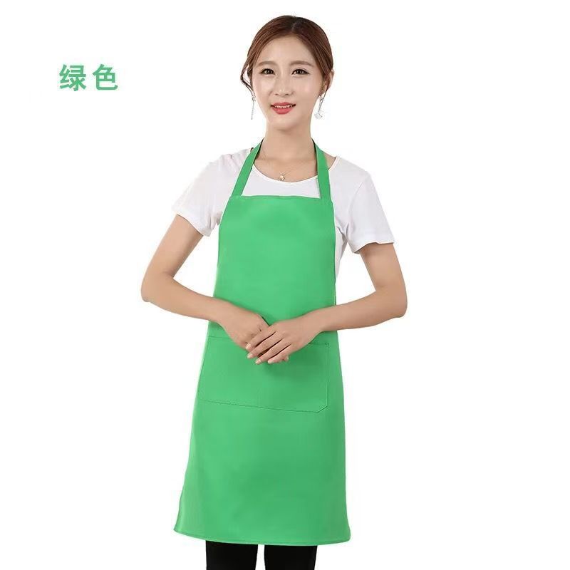 녹색
