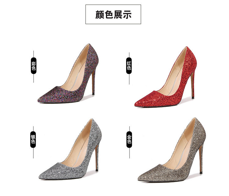 Giày cao gót nữ mũi nhọn gót siêu cao phủ sequins lấp lánh phong cách Âu Mỹ — Màu bạc, Màu sắc, Màu vàng, Màu đỏ chi tiết 4
