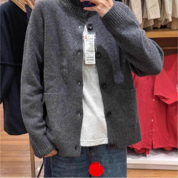 2025秋冬男女同款舒芙蕾针织开衫毛衣宽松纽扣立领毛衫外套480023|undefined