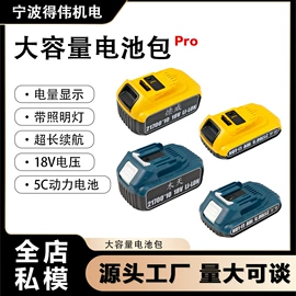 USB风扇;露营风扇;锂电池