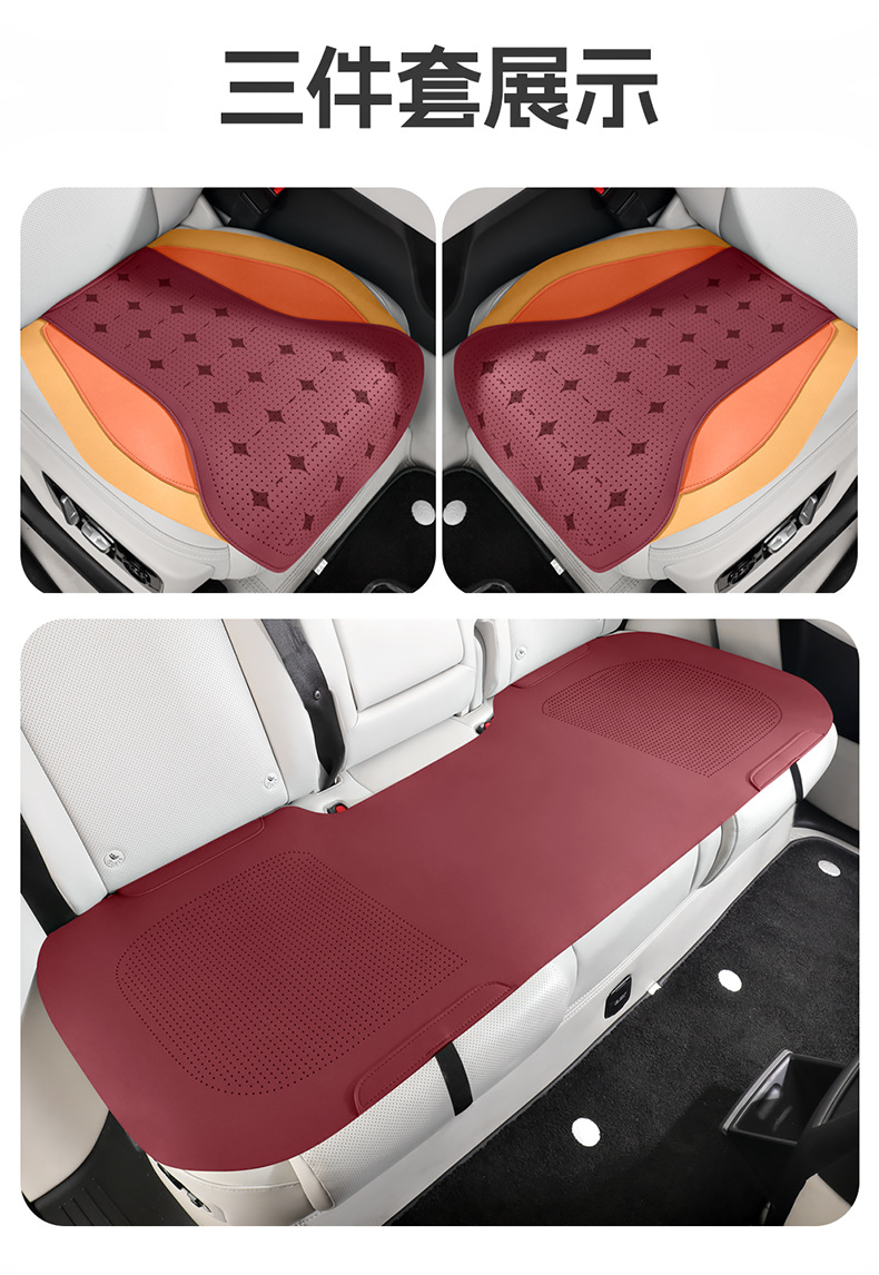 New cartoon car seat cushion, ice cream cat design, universal for all seasons and five-seater cars, breathable and dirt-resistant, car interior decoration