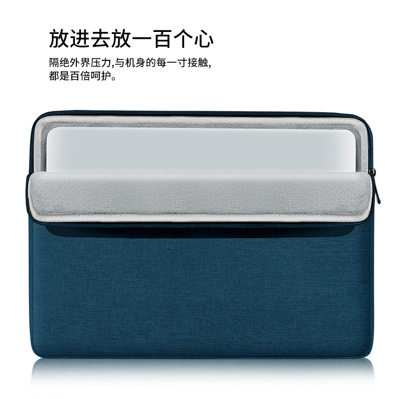 BUBM/14寸笔记本内胆包15寸电脑收纳包苹果macbook手提包跨境定制