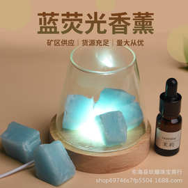 天然蓝荧光香薰石 扩香石鱼缸花盆装饰用品 市政造景石批发厂家