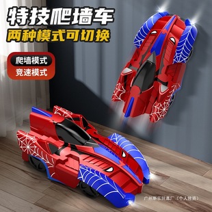 ��ͯ����܇�b������С��܇����к��ɳ�늄��b��ِ܇�������Q���l