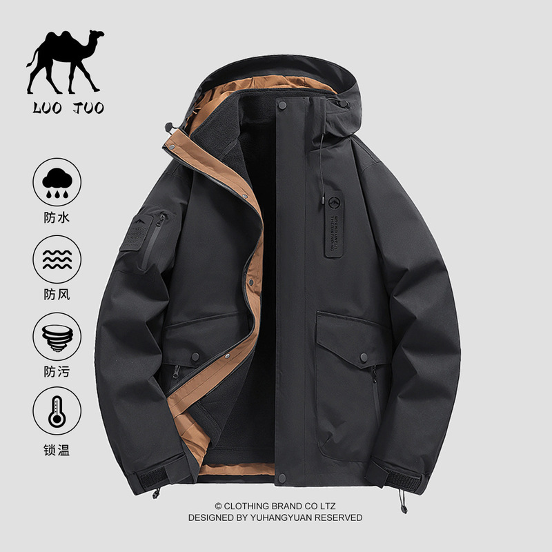 Luo Duo Jacket Men's and Women's New Spring and Autumn Three-In-One Outdoor Soft Shell Windproof Waterproof Plus Velvet Men's Jacket