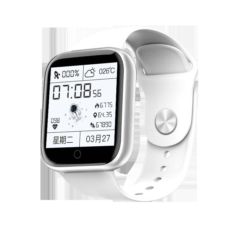 智能手表S10pro华强北微信息回复Watch手表多功能蓝牙可打电话动|undefined
