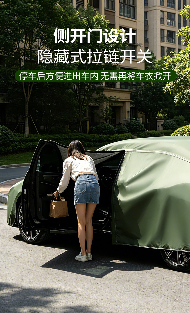 Manufacturer's Direct Delivery of Thickened Car Canvas Covers, Rainproof and Sunproof 600D Genuine Canvas, Light-Blocking and Heat-Insulating Full Cover