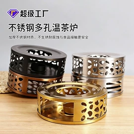 茶具配件;茶滤;冲茶器