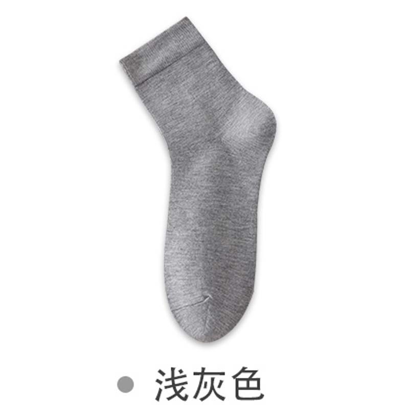 2024 medias de fibra de bambú de verano 3A calcetines antibacterianos transpirables de media pantorrilla calcetines casuales de hombre de negocios de color sólido calcetines sin hueso