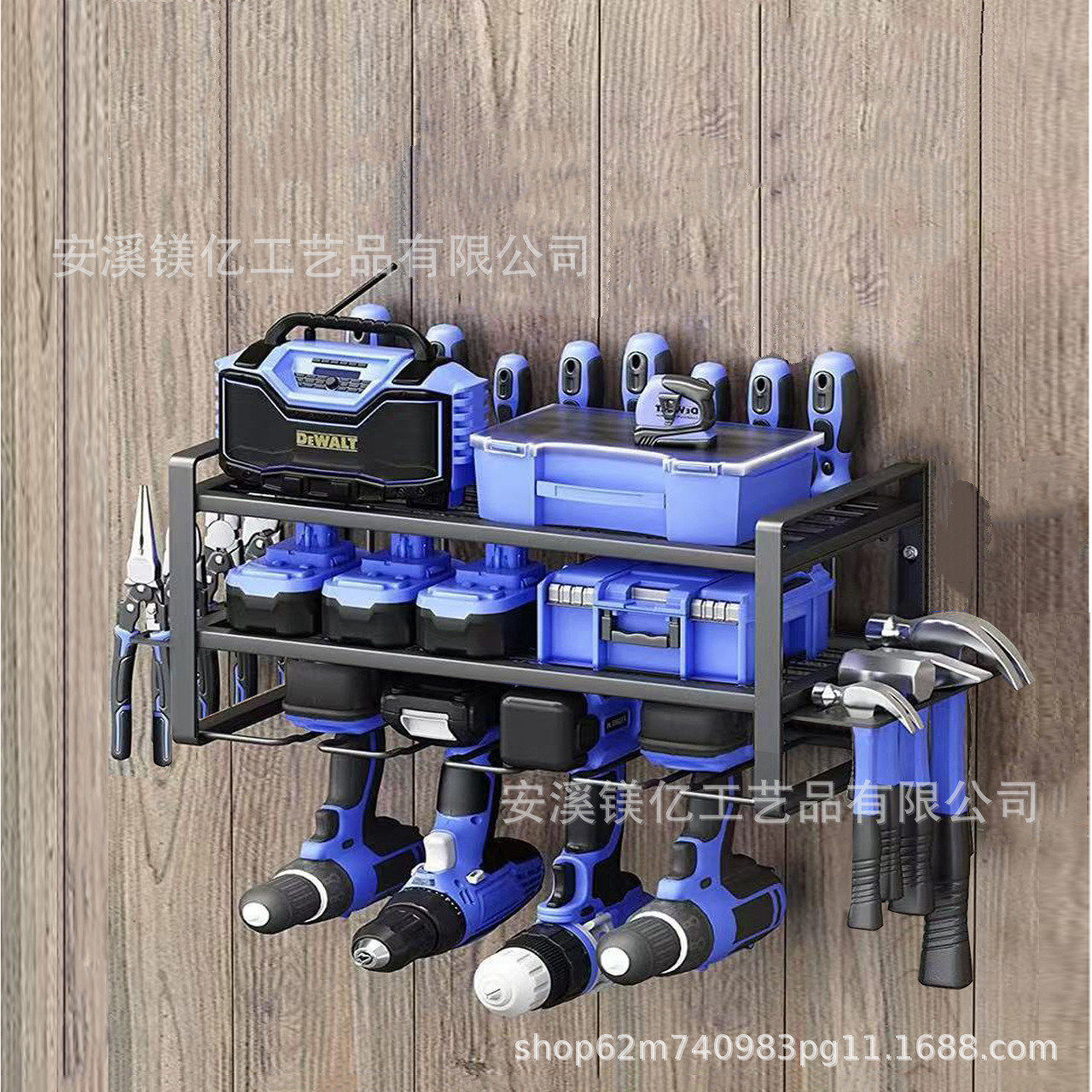 Cross-Border E-Commerce Wholesale and Retail Power Tool Storage Rack Wall-Mounted Hardware Tool Rack Electric Drill Tool Storage Rack