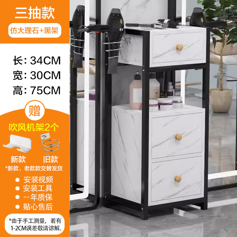 연기 + 검정 프레임 대리석 색 3 개