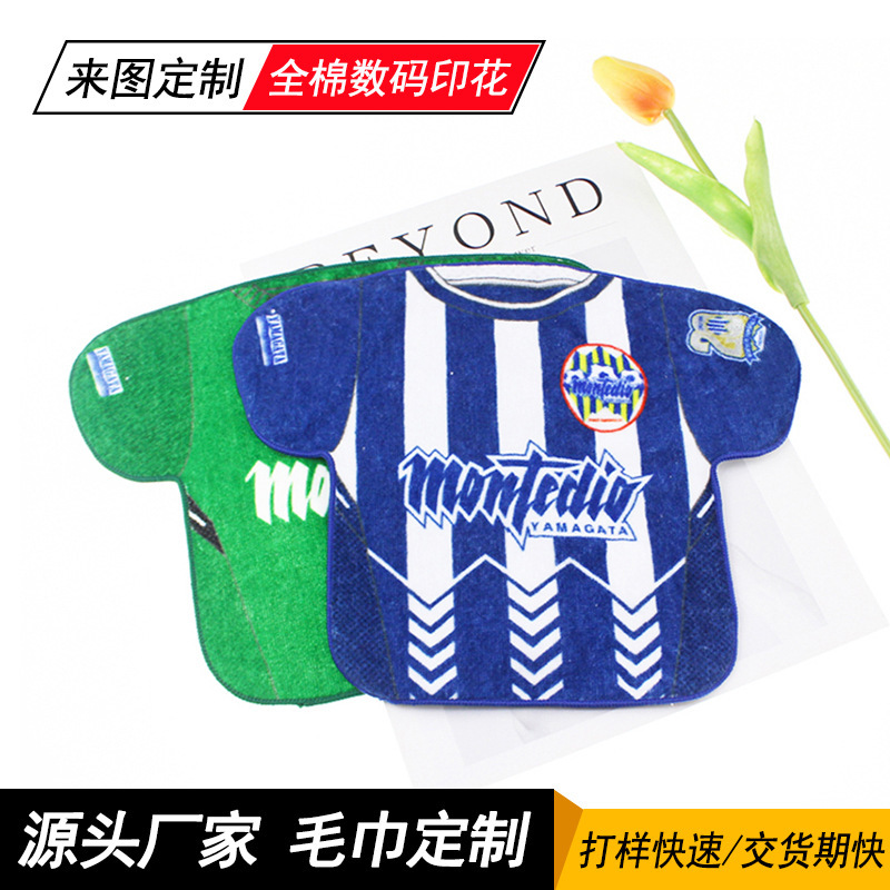 Manufacturer Customizes Export Japanese Rally Towels, Football League Support Gift Towels, Jersey Towels Manufacturer Customizes Export Japanese Rally Towels, Football League Support Gift Towels, Jersey Towels