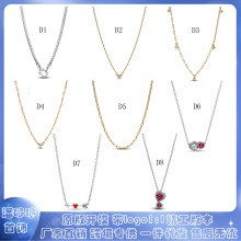 �˼Ҷ���925���~��y�荐���LOVE�����ϵ���¿�DIY�r�����Ʒ