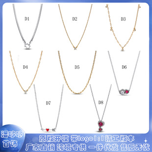 �˼Ҷ���925���~��y�荐���LOVE�����ϵ���¿�DIY�r�����Ʒ