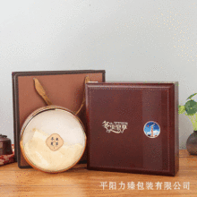 新品花牌虫草燕窝霍山石斛包装礼盒手提袋塑料盒批发