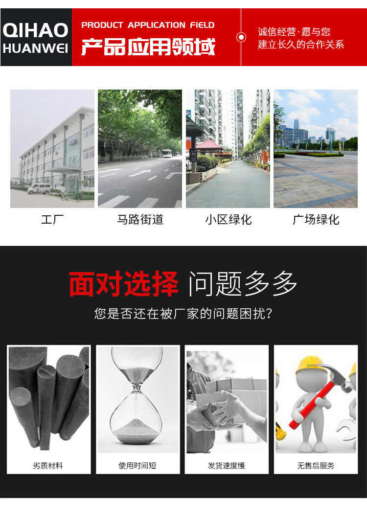 电动洒水车详情页_05.jpg
