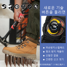 ��ȫѥ䓰��^���ҷ��̴����wƤ����ˮ�����ڱ�Ь ���D�~�۹���Ь