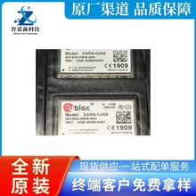 SARA-G350-02S-01 GPRSհlģK 850MHz ֙CGPRS ȫԭb
