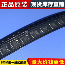 TD1534 ȫ��ԭ�b TD1688 TD5830B TD6821 TD8587 оƬIC SOP8