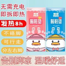 ����s�f�����l��Ь�|����ů�_���ɐۿ�ͨ���늿�����ů���N���l