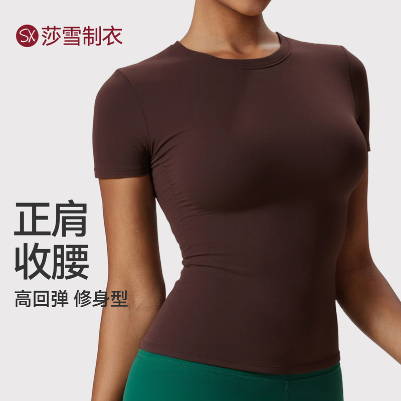 Celebrity Style American Hot Girl Round Neck T-Shirt, Slim Fit Yoga Wear, Sports Top, Slimming Tight-Fitting Fitness Running Short-Sleeve Shirt Celebrity Style American Hot Girl Round Neck T-Shirt, Slim Fit Yoga Wear, Sports Top, Slimming Tight-Fitting Fitness Running Short-Sleeve Shirt