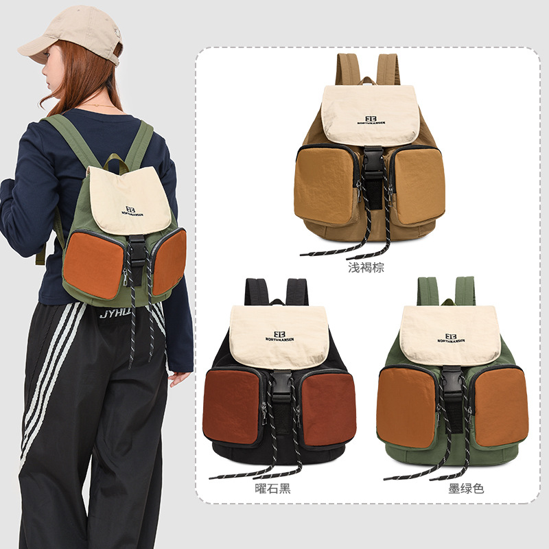 Backpack for Women, Casual and Versatile, High-Looking School Bag for College Students, Travel Lightweight Backpack, Multi-Purpose Hiking and Mountaineering Bag