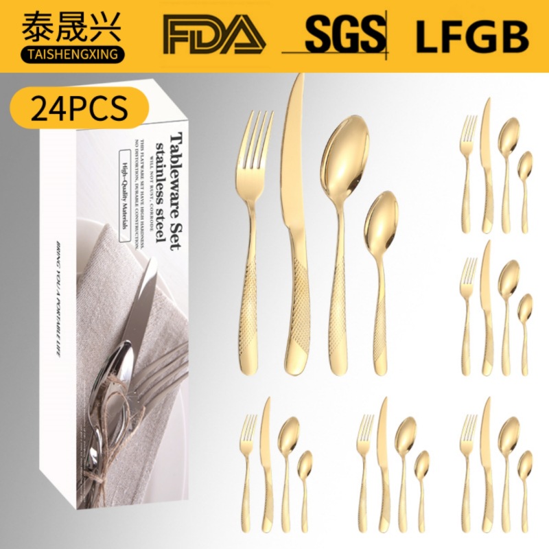 Amazon vajilla de acero inoxidable transfronteriza 16/20/24 piezas de diamante estrella cuatro piezas principales caja simple cuchillo de comida occidental, tenedor y traje de cuchara