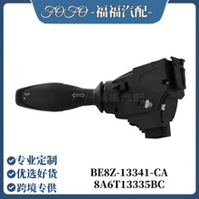 BE8Z13341CA���ü��껪09-13����ת��ƿ�����Ͽ���8A6T13335BC