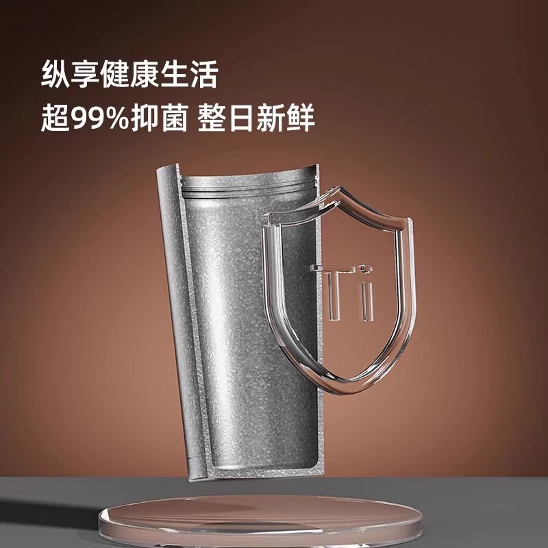 GERM純チタンコーヒーカップ高颜値携帯車載カップ大容量ストローカップ高級誕生日プレゼントカップ|undefined