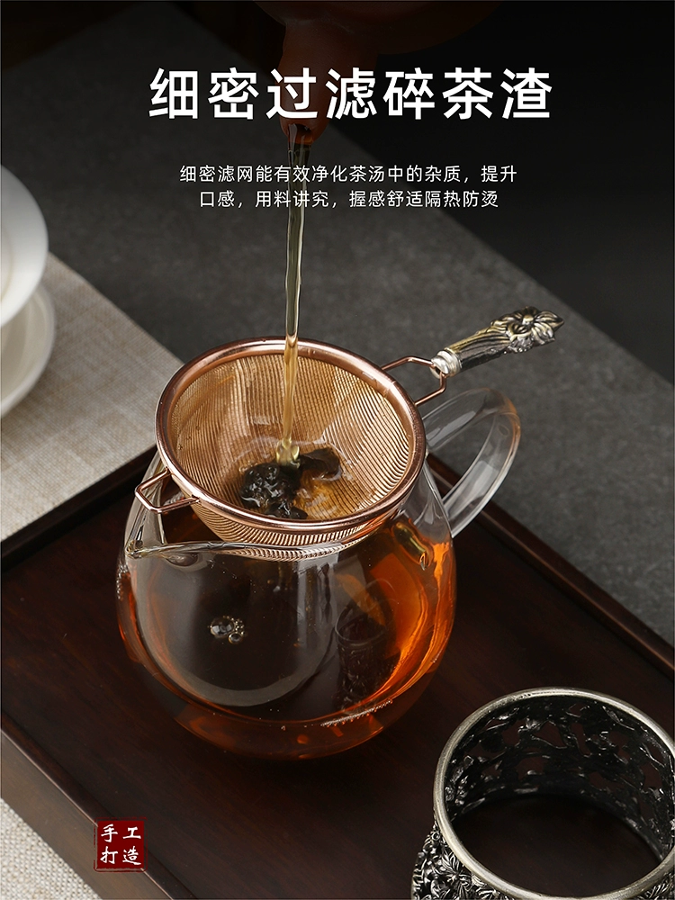 Tea set with accessories stainless steel, glass cigarette holder, tea cup