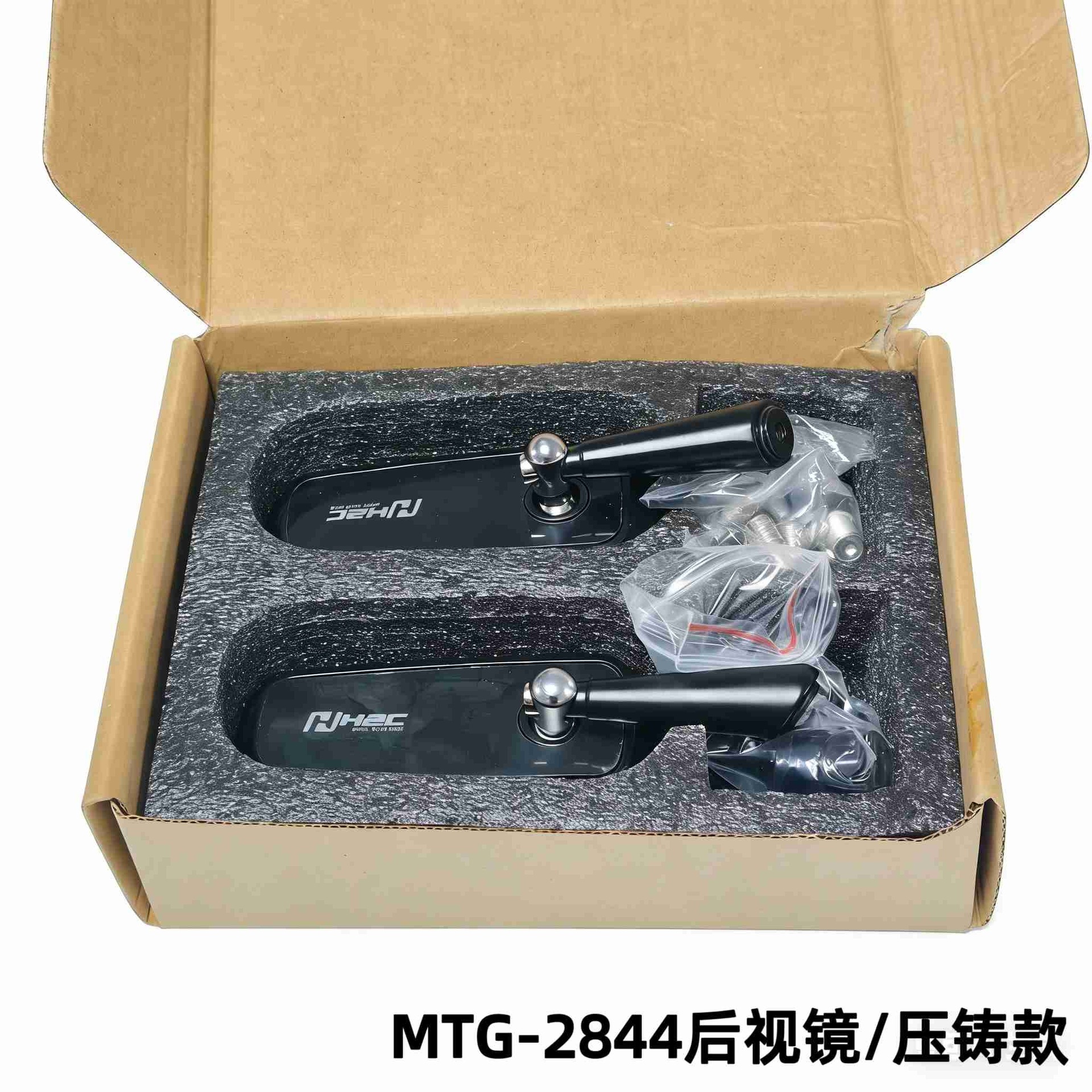 Popular in Southeast Asia, universal motorcycle H2C aluminum alloy rearview mirror, modified anti-glare mirror
