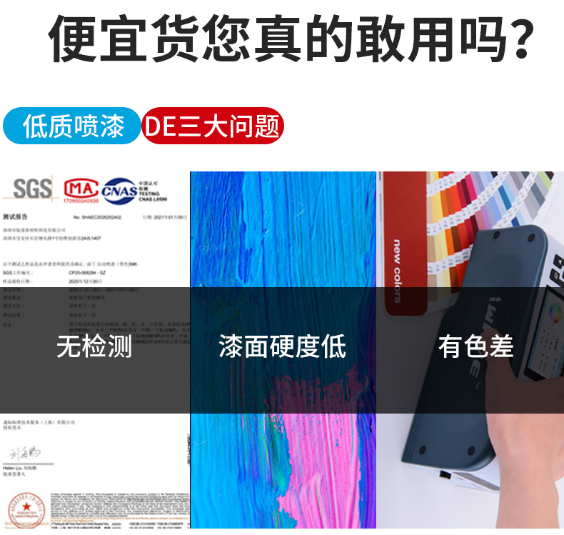 详情-15.jpg