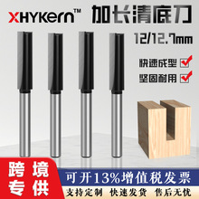 12��1/2�����L��׵�����ڲ��_���菺�ɫ�����_�i��ľ��㊵���