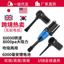 usb���������߳���ֳ�С�ͼ��̵��Գ��ش�������Я���ô�����