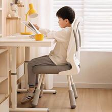 儿童学习椅家用久坐电脑椅可升降小学生写字椅靠背椅书房书桌椅子