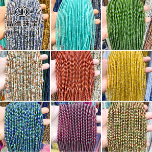�����錚 3mm��ȻʯС���Ӵ�����Ȼˮ��ɢ���ֹ��Ʒ����S�����l