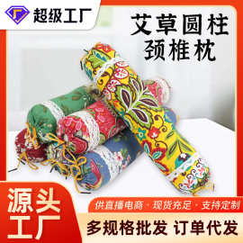 颈椎专用枕头圆柱枕亚麻透气家用牵引颈椎睡眠护颈枕糖果枕颈椎枕