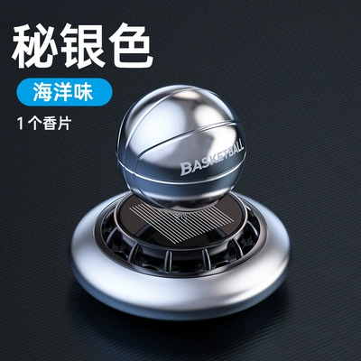 Solar rotating car aromatherapy Car Perfume Aromatherapy - silver
