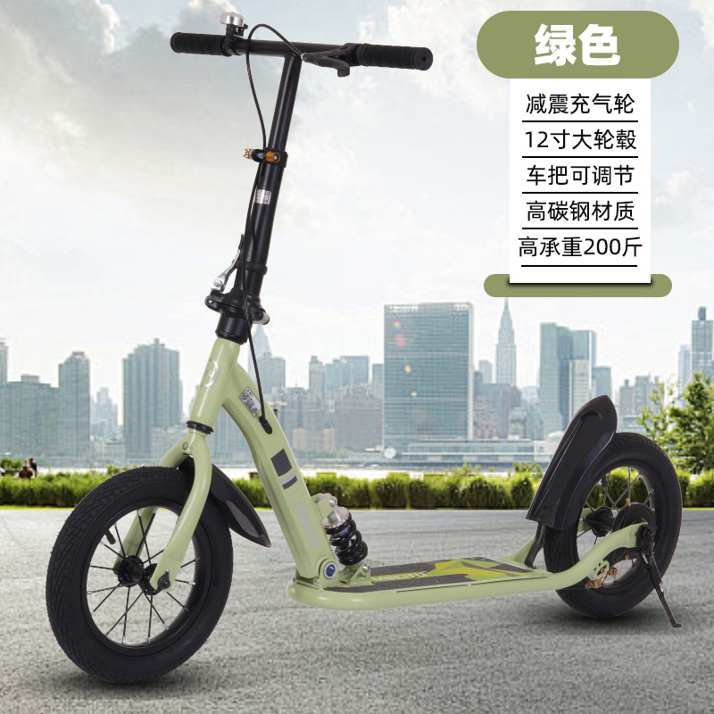 Scooter para adultos, niños, niños mayores de 8 años, scooter plegable, scooter para campus, bicicleta urbana