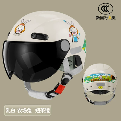 Motorcycle Safety Supplies: boys and girls Summer Children - 3c-white-rabbit-farm-short-tea-mirror