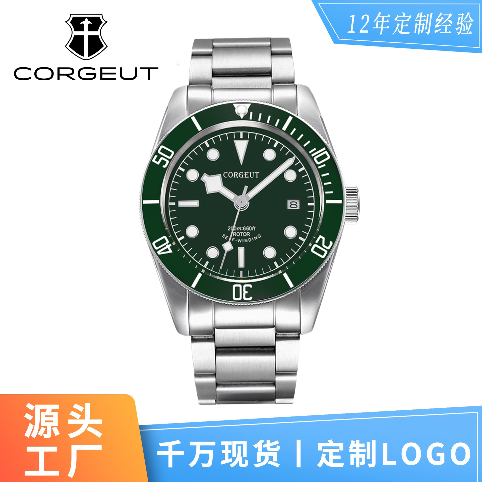 Reloj de acero inoxidable de cristal de zafiro Reloj de hombre luminoso impermeable Reloj mecánico de negocios para hombre Reloj mecánico automático