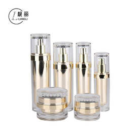 高档按压分装瓶30g50g金色膏霜双壁瓶乳液喷雾水瓶套装化妆品包材