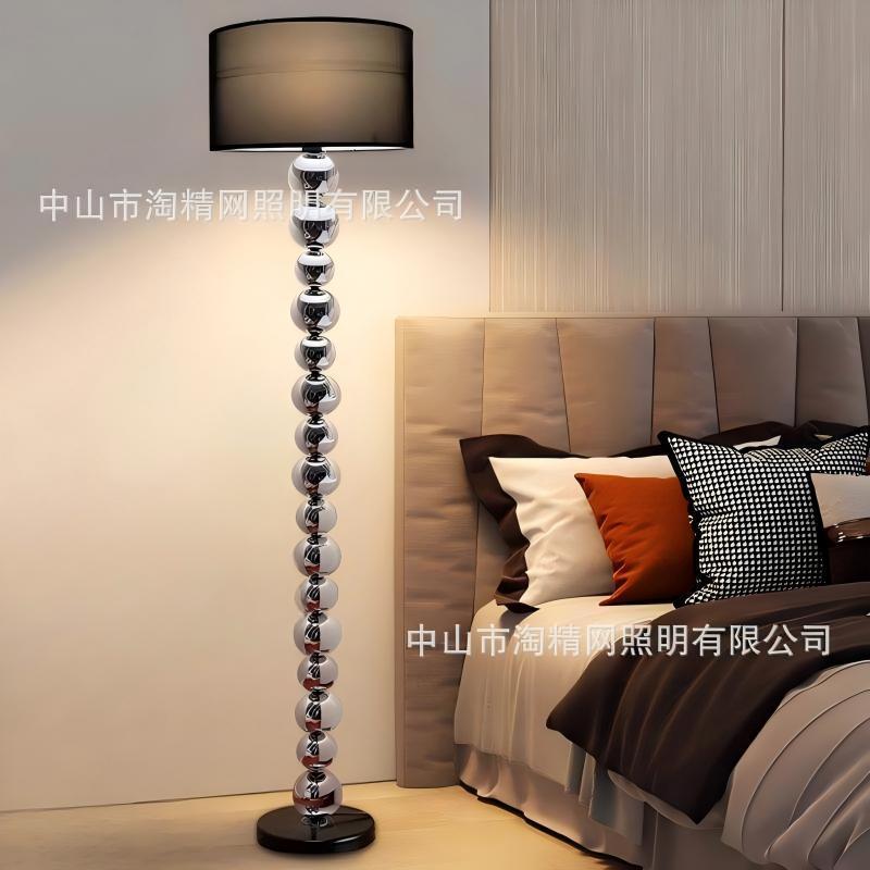 DIY Floor Lamp with High Aesthetic Value, Instagram-Style Ambiance, Retro New Model for Living Room, Bauhaus Light Luxury Bedroom Table Lamp DIY Floor Lamp with High Aesthetic Value, Instagram-Style Ambiance, Retro New Model for Living Room, Bauhaus Light Luxury Bedroom Table Lamp