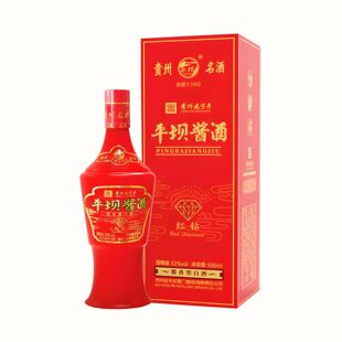 53�� �F��ƽ�νѾƼt��u���Ͱ׾Ƽ��Zʳ��500ml�ͶY����ڼZ