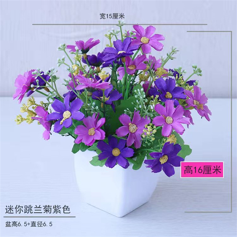 Pequeña imitación de flores falsas decoraciones de sala de estar decoración de mesa de té flores de plástico mano flores falsas plantas decoraciones