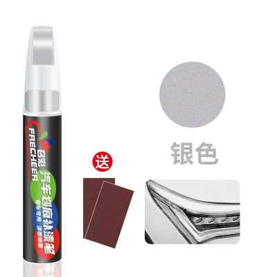 Avtomobil boya qələmləri — Accessories Modification Scratch Repair - silver-single-pen-comes-with-sandpaper-and-refunds-if-there-is-any-color-difference
