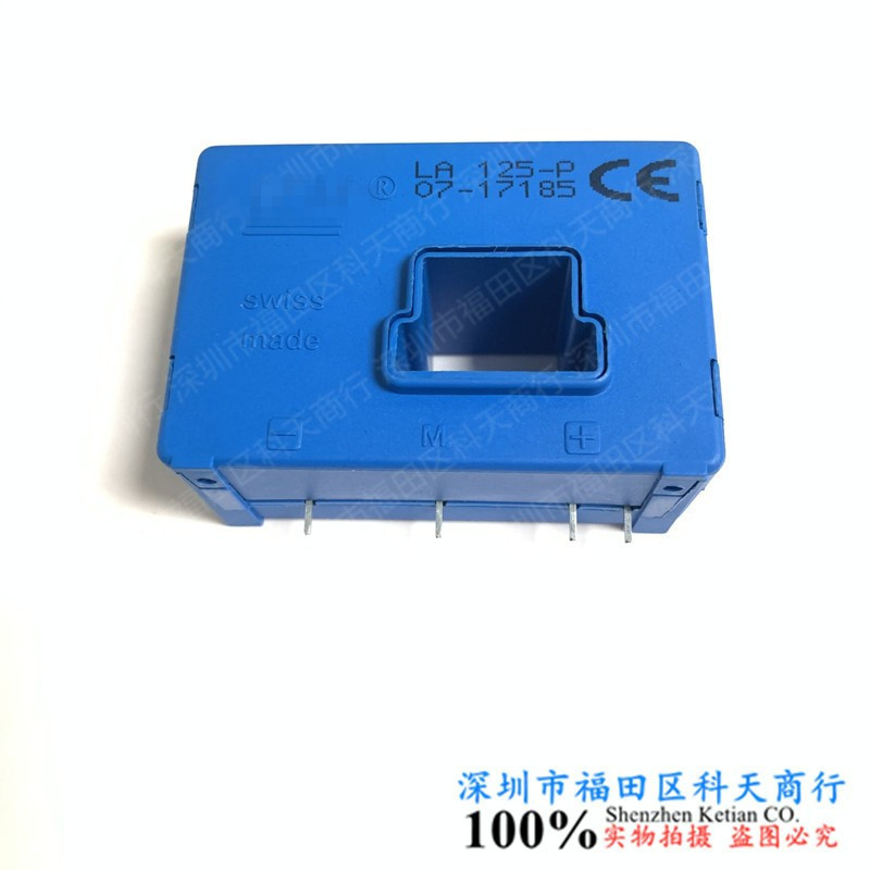 LA125-P 电流传感器 全新现货 需要了解更多详情可进店咨询