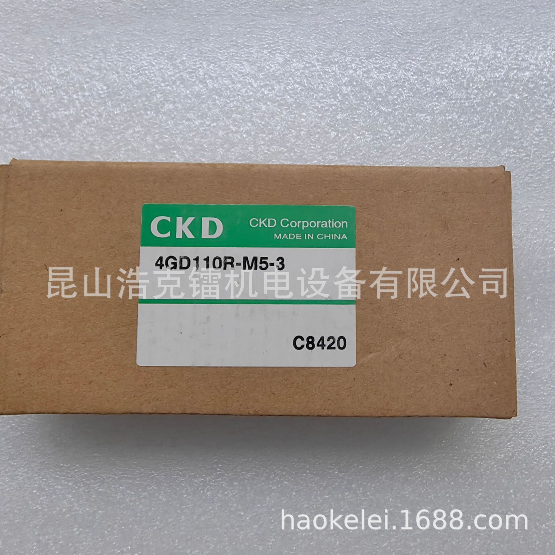 4GD239-06-E2C-3 电磁阀 全新 原装