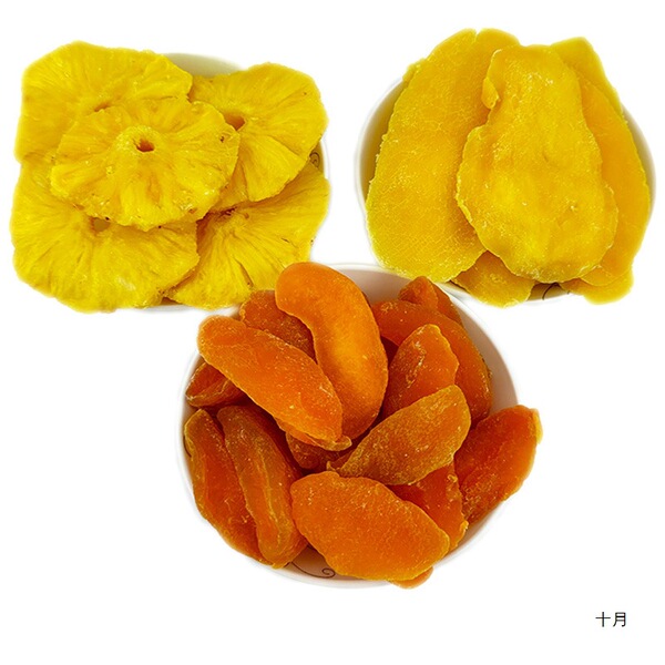 Zhende has dry pineapple 500g mango dried fruit dried fruit dried…